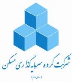 «ثالوند» در راه مجمع