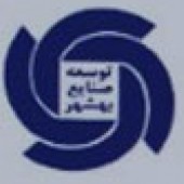 «بهپاک» بدون تغییر