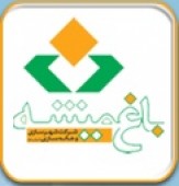 اصلاح بی اثر «ثباغ»