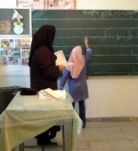  آموزش و پرورش: مدارس کشور فردا نهم آذر ماه تعطیل نیست... 