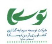 اصلاحیه ای از «وآتوس»
