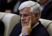 عارف: دولت آمریکا راهی جز وتوی مصوبه سنای آمریکا ندارد...  