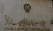 دلار، بورس و بازی برد - برد... 