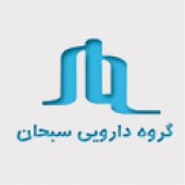 دسبحا در تدارک مجمع