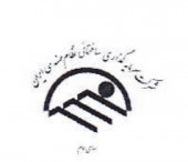 «ثنظام» سال مالی ٩۵ را چگونه بدرقه کرد؟!