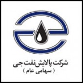 رای سهامداران «شجی» به این شرکت ها