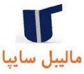 چرخش عملکرد تلفیقی «خلیبل»