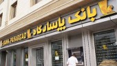 وپاسار به بازگشایی نزدیک شد