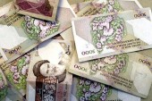 شوخی کاربران شبکه اجتماعی با تغییر واحد پول ملی 