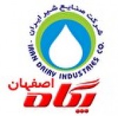 صحه حسابرس بر بودجه «غشصفا»