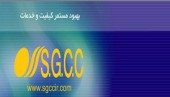 ومعادن هنوز به دنبال مشتری برای بلوک «بکام»+تحلیل خبر