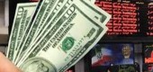 بررسی اثر تغییر واحد پولی بر بازار سهام