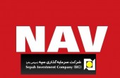 بررسی آخرین وضعیت «وسپه»