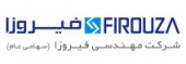 شفاف سازی از یک بازار پایه ای