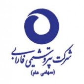 «شفارا» قدم به قدم با بودجه