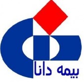 «دانا» اثاث کشی می کند!