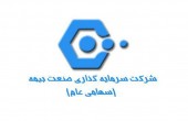 «وبیمه» و کانال صعودی معتبر !!