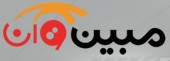 مروری بر تصمیمات مجامع «اوان»