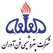 «شفن» چقدر فروش داشته؟!