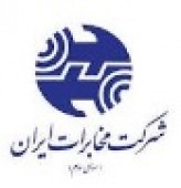 «اخابر» توضیح داد