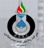 «شبندر» آمار داد
