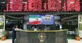 اپشن ها به بازار سرمایه وارد شدند