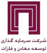 معدنی ها در آستانه تعدیل مثبت؟