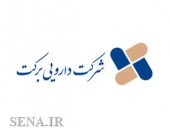 بورس با برکت شد!