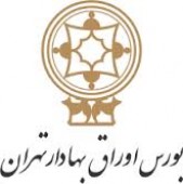 «بورس» نیز شفاف سازی کرد