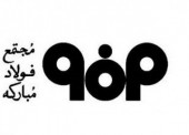 رکود بازار سهام به کالا رسید