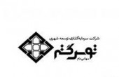 افت سودآوری «وتوس»
