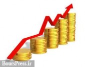 ۴ شرکت مجوز افزایش سرمایه گرفتند