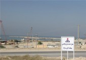 مذاکره با بیمه‌های برتر دنیا برای تامین مالی پروژه پالایشگاه سیراف