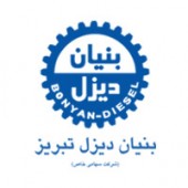 «تدیزل» از ماده ١۴١ خارج می شود؟!