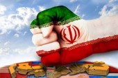 وزارت خزانه‌ داری آمریکا خبر داد؛  برخی از تحریم‎ های پزشکی و کشاورزی ایران لغو شد... 