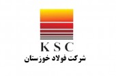 «فخوز» چند بخریم؟!