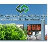 اصلاح در «وساخت»