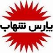 مقبولیت بودجه «بشهاب» نزد حسابرس