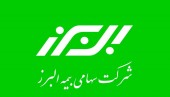 چرا سهامداران از صنعت بیمه دوری می کنند؟/ پاسخ مدیرعامل بیمه البرز را بخوانید