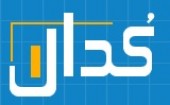 کدال در هفته ای که گذشت
