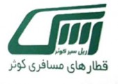 دلایل «حسیر» برای عدم تعدیل!
