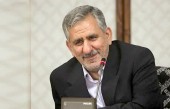 جهانگیری ابلاغ کرد؛ دستورالعمل اقدام نظام بانکی جهت انجام گشایش اعتبار برای واردات کالا با نرخ آزاد... 