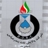 تایید پوشش فرابودجه ای «شبندر»
