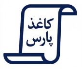 اختتامیه «چکاپا» با تحقق ٣٧٣ ریال سود