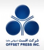 «چافست» از پاییز خود می گوید