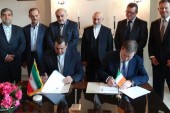  با امضای یک سند همکاری ؛ شرایط متقاضیان اعزام به کشور ایرلند اعلام شد