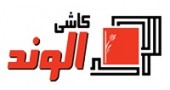 عقبگرد «کلوند» در جاده بودجه