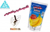 فاندوسکپی پاکدیس در آستانه عرضه اولیه