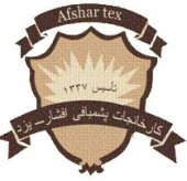 زیان بیشتر در کاسه این شرکت
