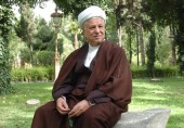 زندگی‌ نامه خود نوشت آیت‌ الله هاشمی رفسنجانی... 